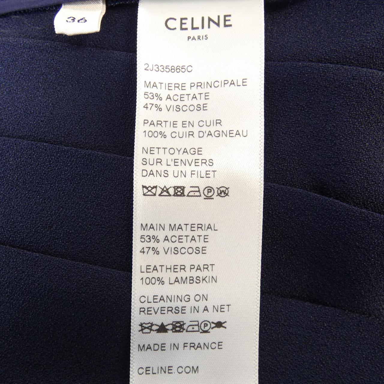 CELINE赛琳 裙子