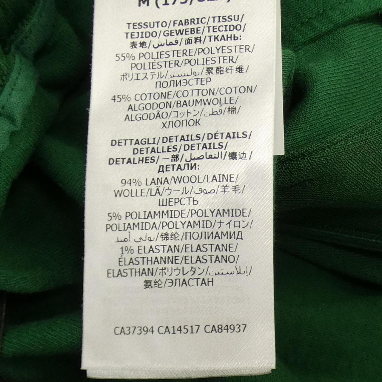 Gucci GUCCI pants