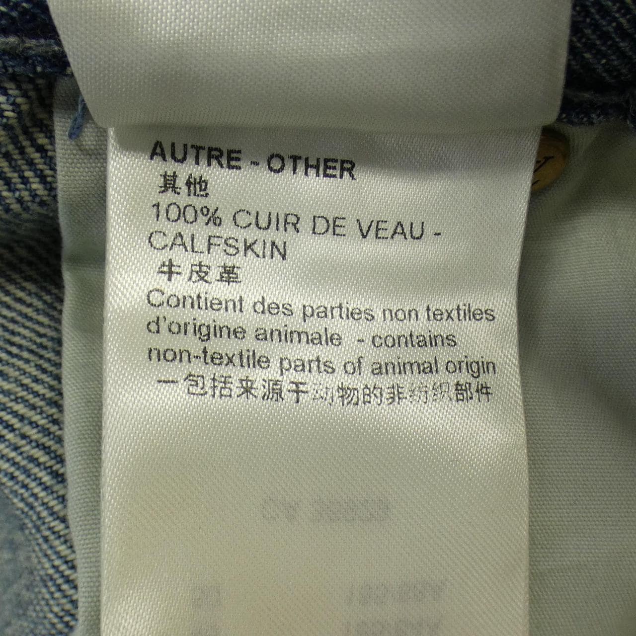 ルイヴィトン LOUIS VUITTON ショートパンツ