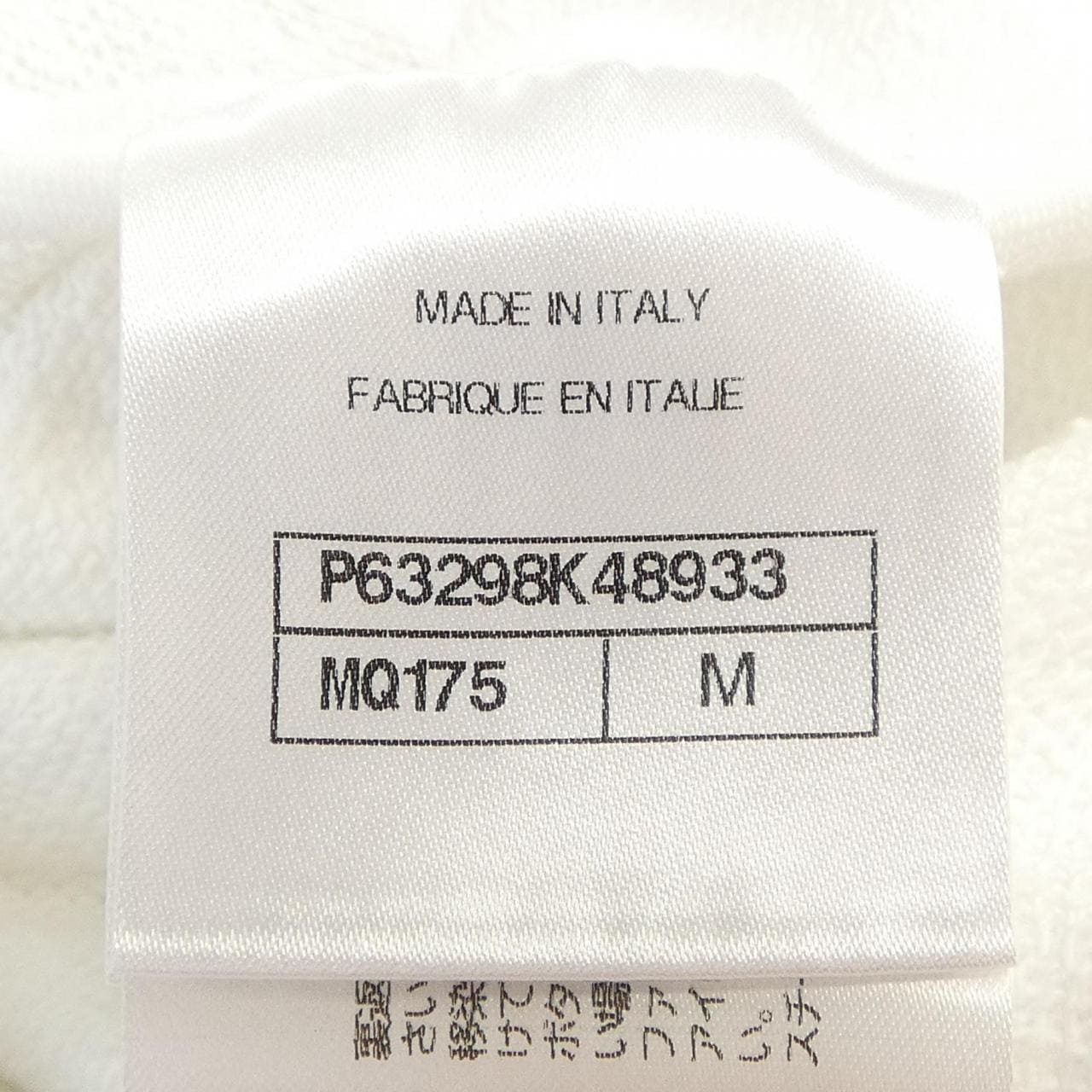 シャネル CHANEL LOOK39 P63298K48933 20P スウェット