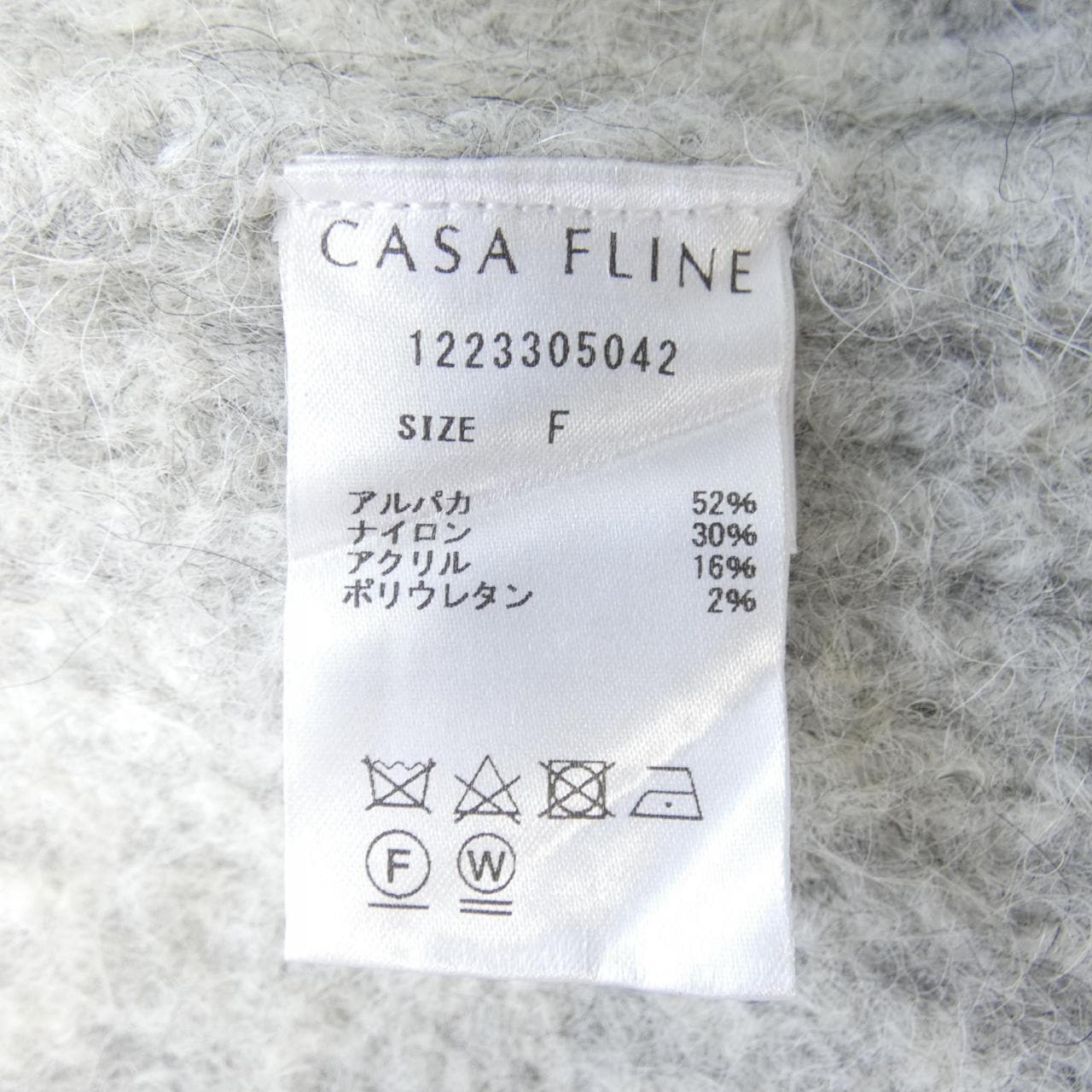カーサフライン CASA FLINE カーディガン