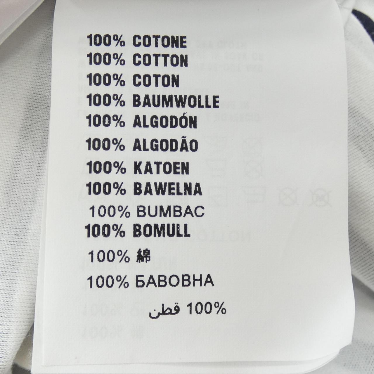 プラダ PRADA 3590A S221 103D Tシャツ