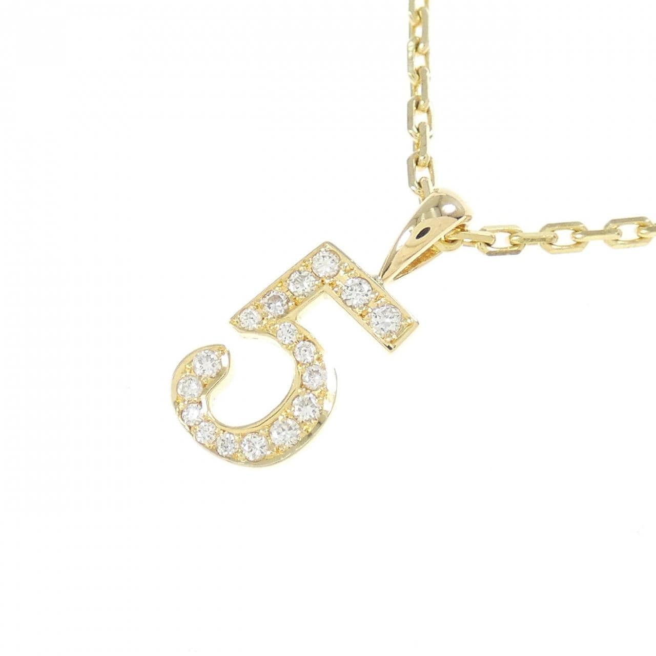 Ifany Diamond Number Necklace