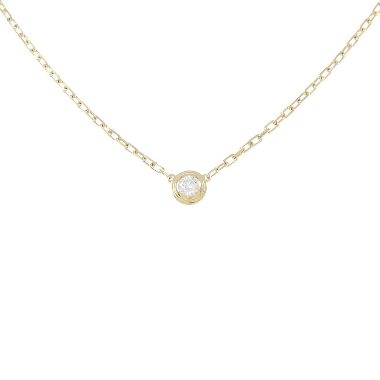 Cartier d&#39;Amour small necklace