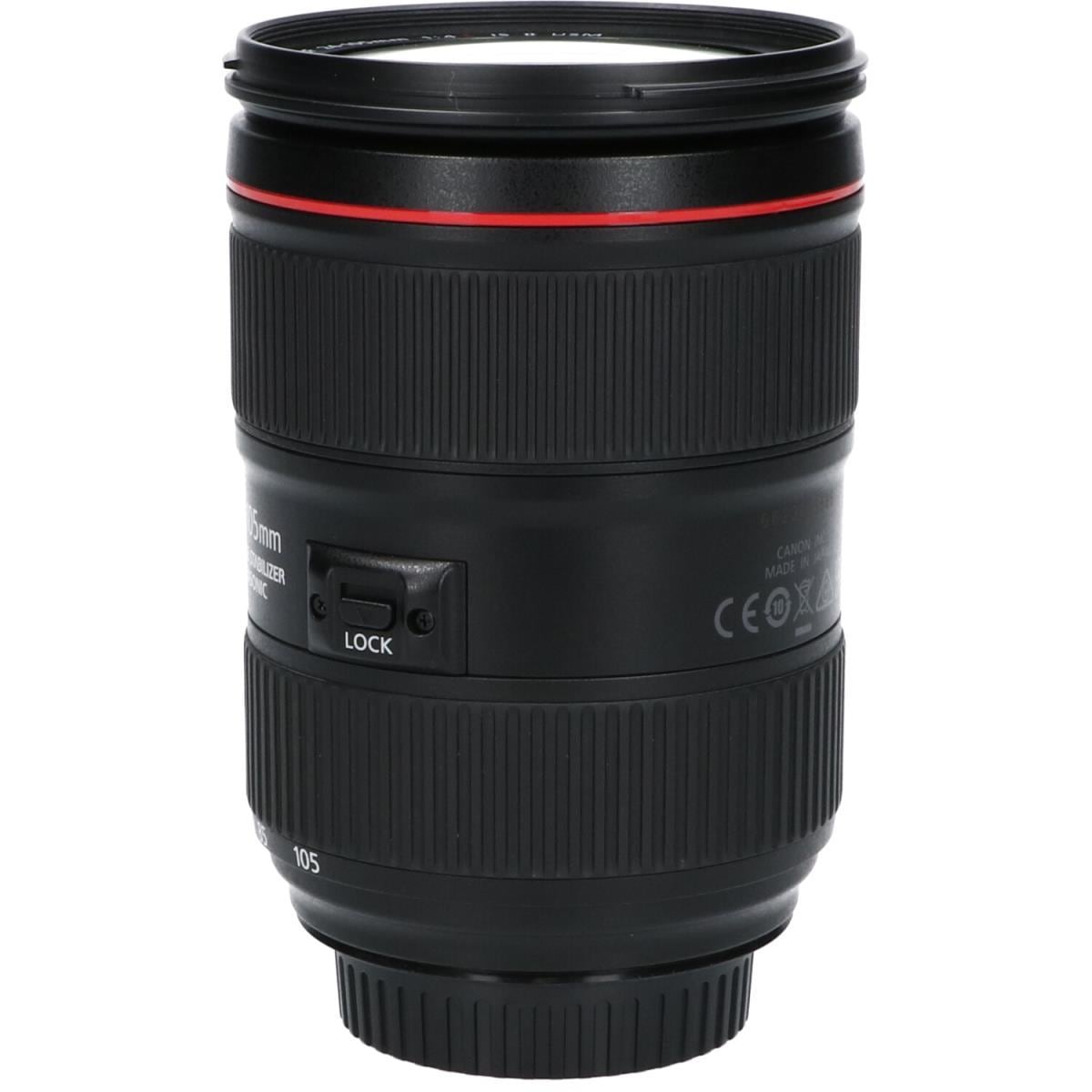 CANON EF24-105mm F4L IS II USM