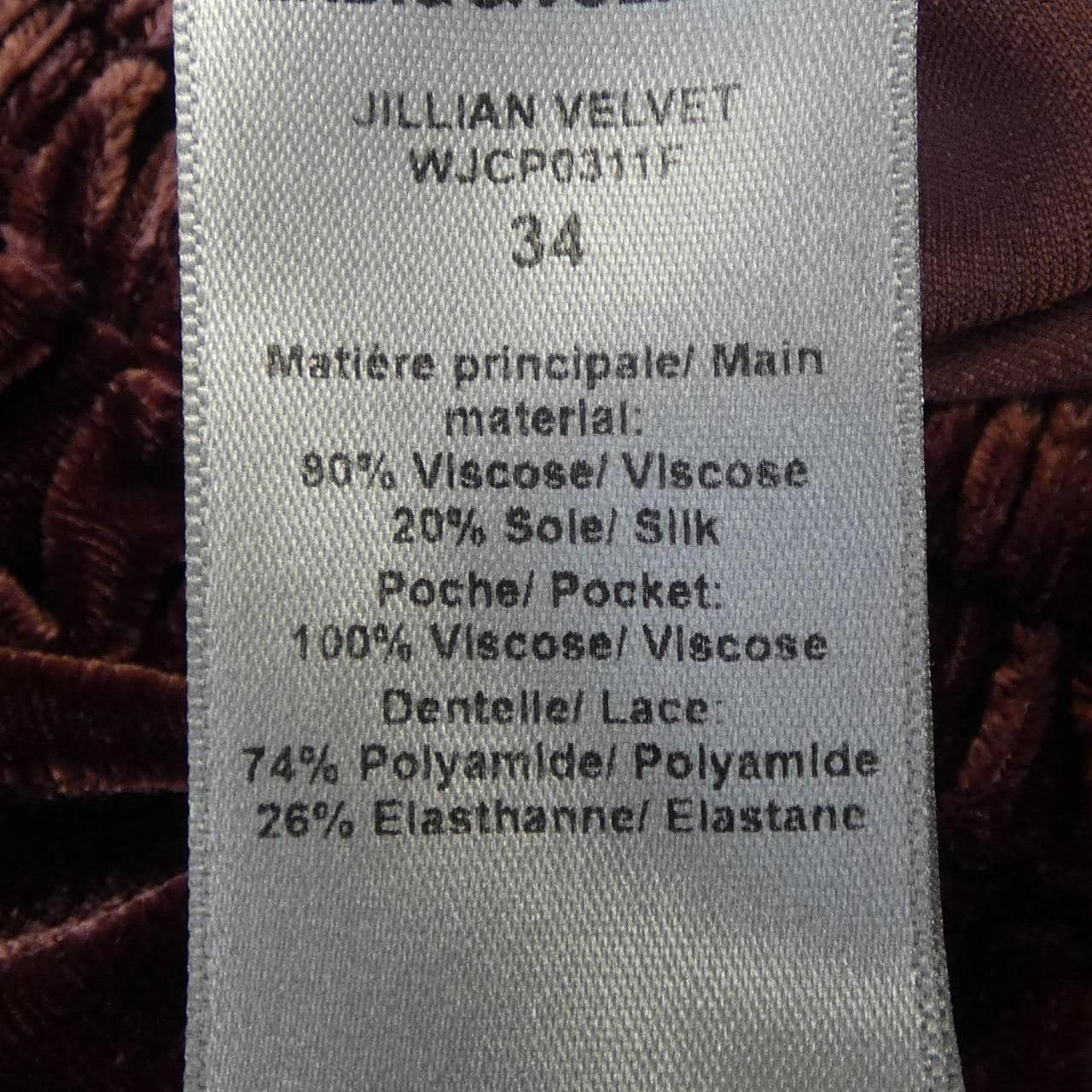 ザディグエヴォルテール zadig&voltaire スカート