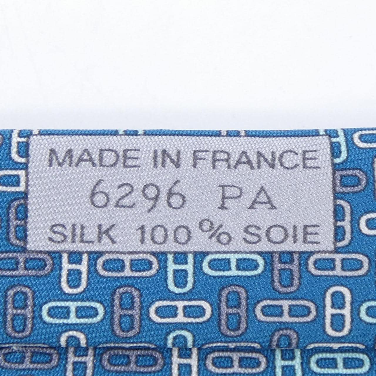 エルメス HERMES NECKTIE