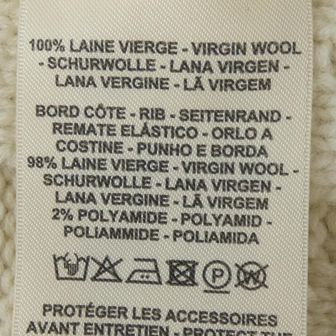 エルメス HERMES Hモチーフ 4E2226D3 ブルゾン