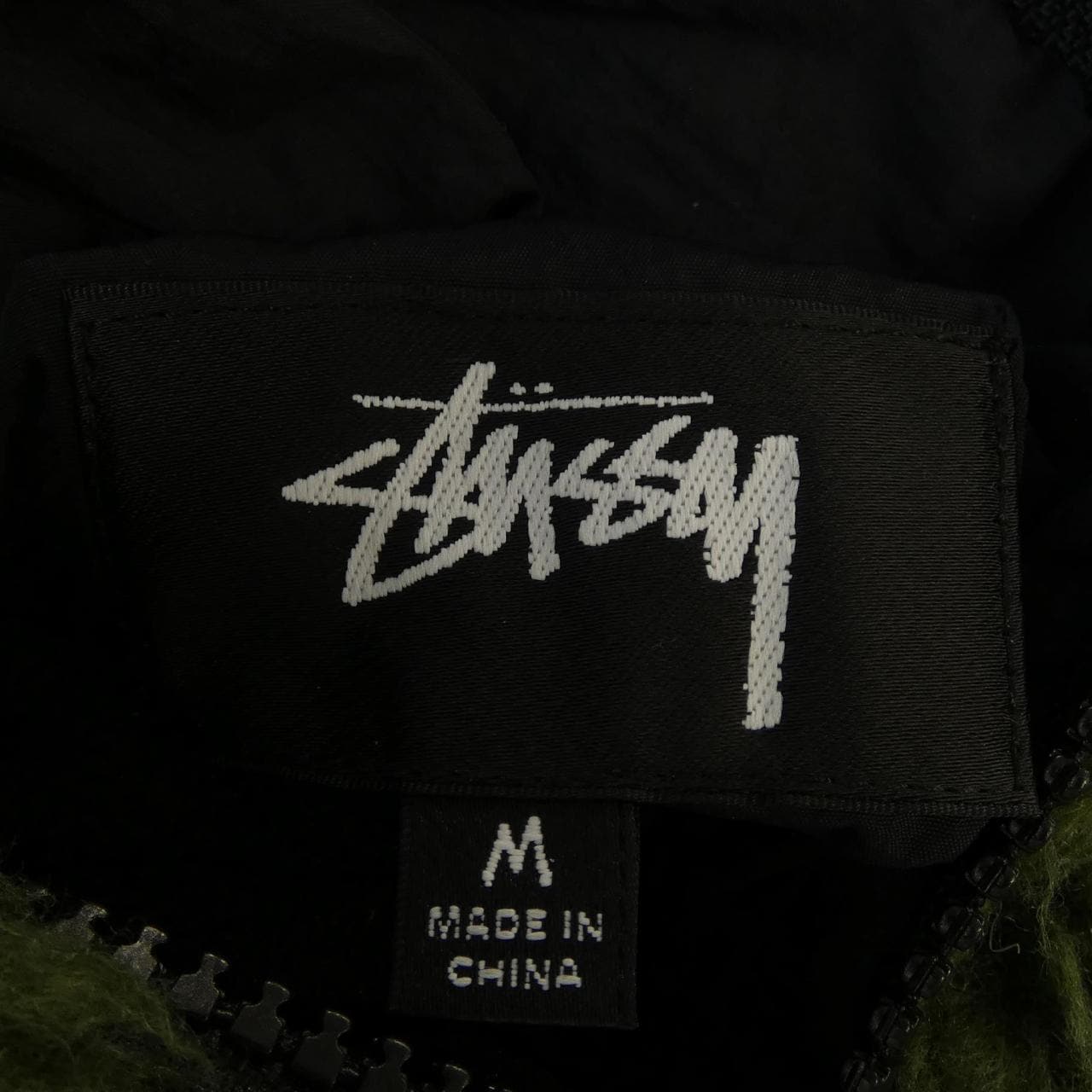 ステューシー STUSSY ブルゾン