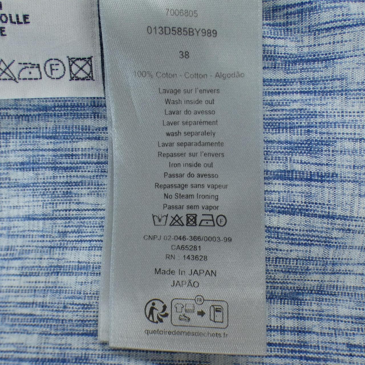 ディオール DIOR ディオール オブリーク カスリ コットンデニム 013D585BY989 シャツ