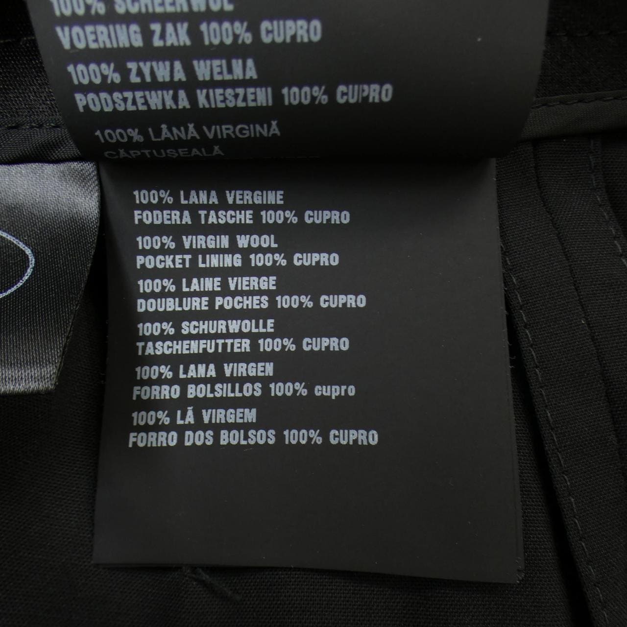 プラダ PRADA パンツ