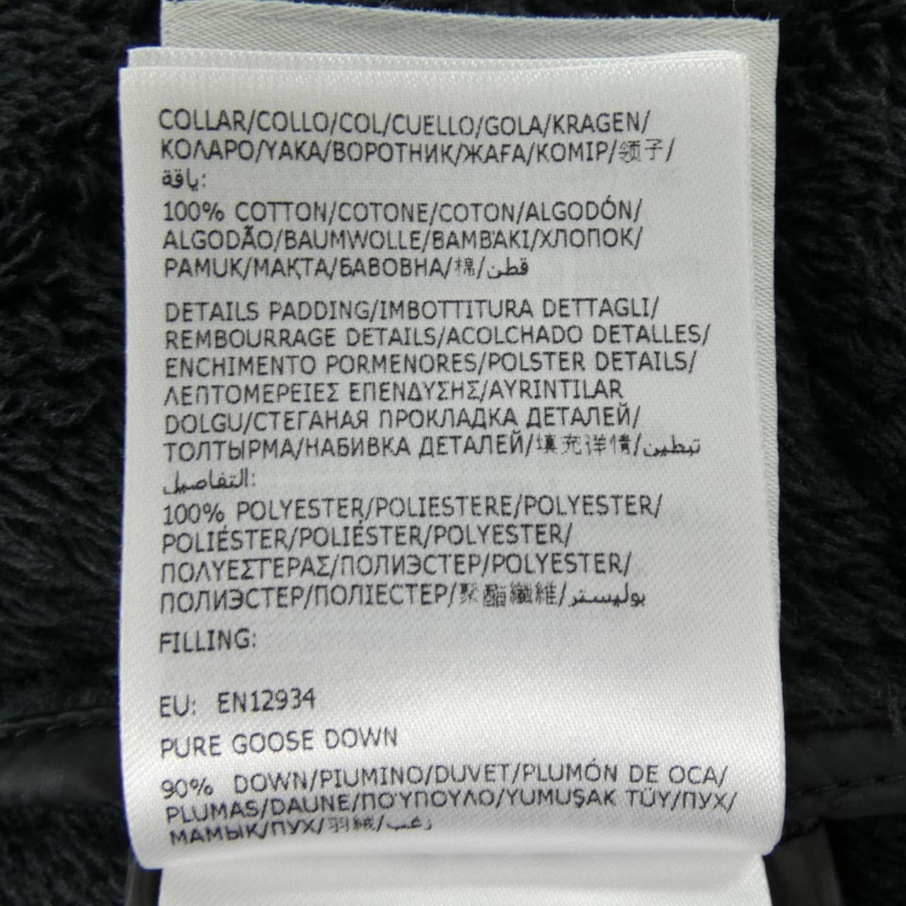 モンクレールグルノーブル MONCLER GRENOBLE SERNUR ダウンジャケット