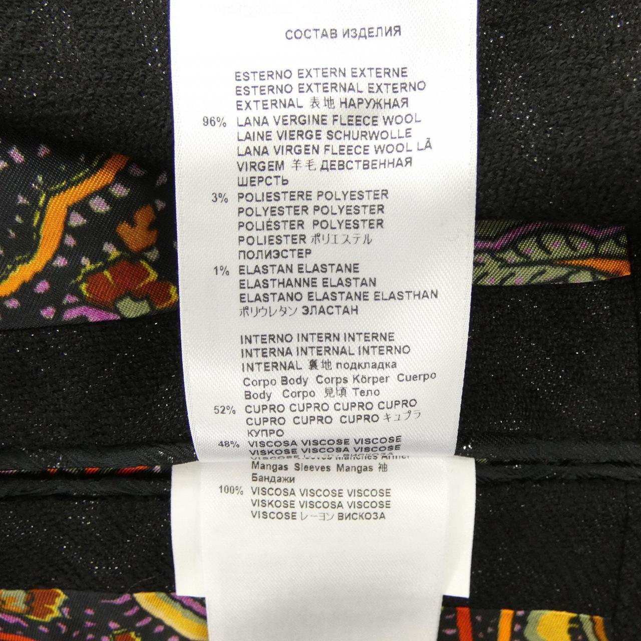 エトロ ETRO 1G522 ジャケット