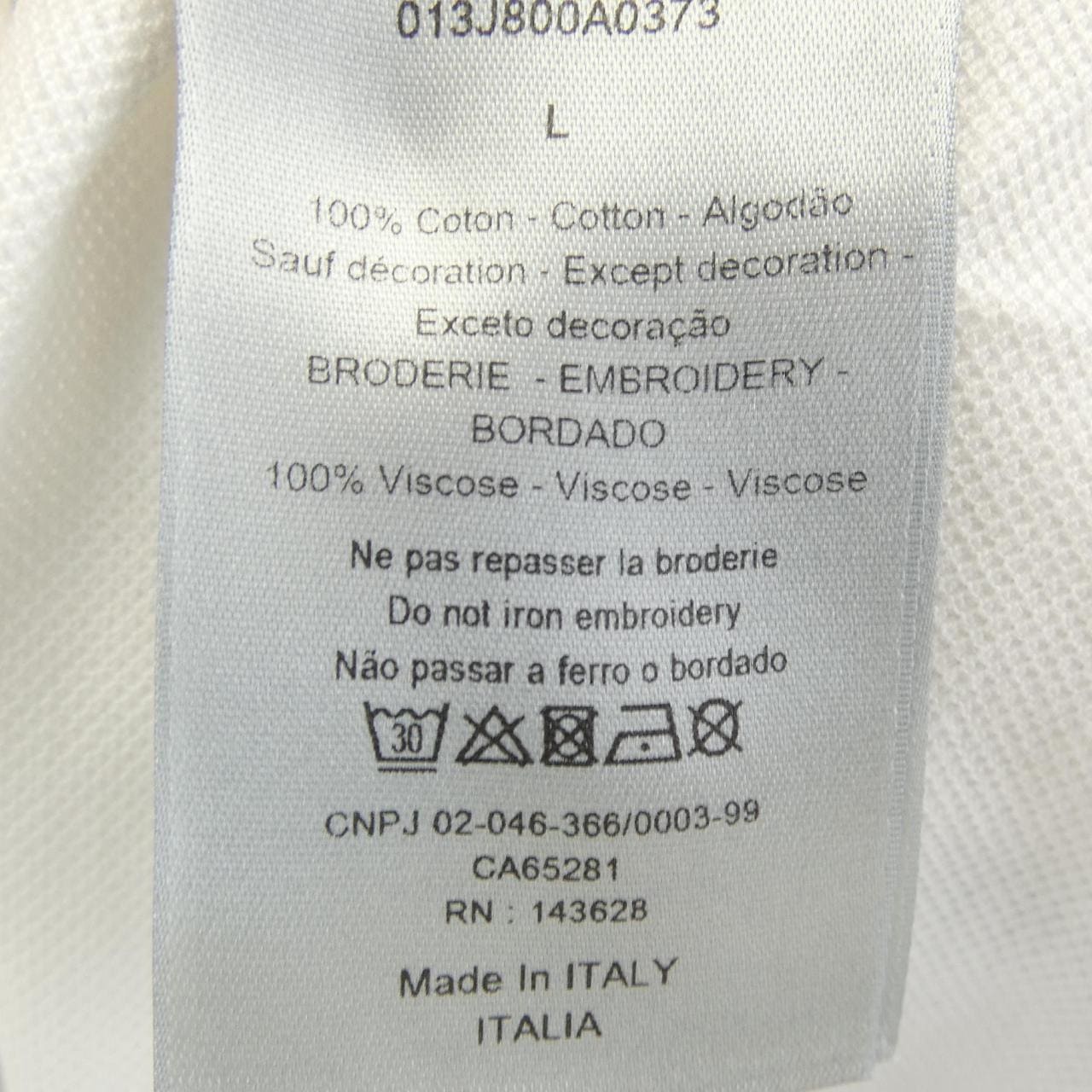 ディオール DIOR DIOR ESSENTIALS CD ICON ポロシャツ 013J800A0373 ポロシャツ