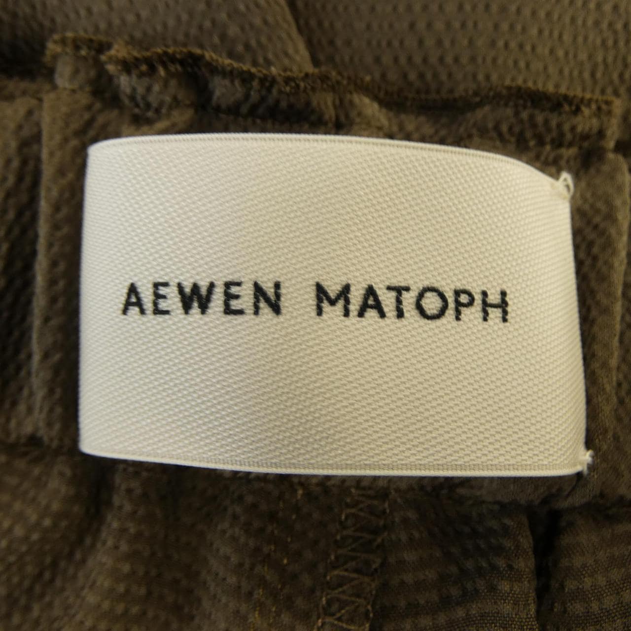 イウエンマトフ AEWEN MATOPH パンツ