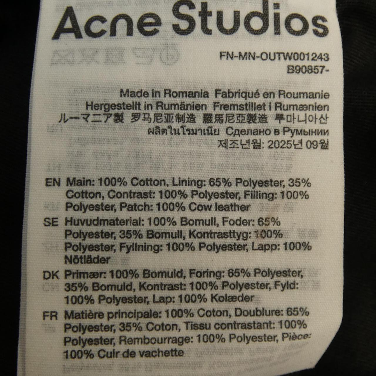 アクネストゥディオズ ACNE STUDIOS FN-MN-OUTW001243 ジャケット
