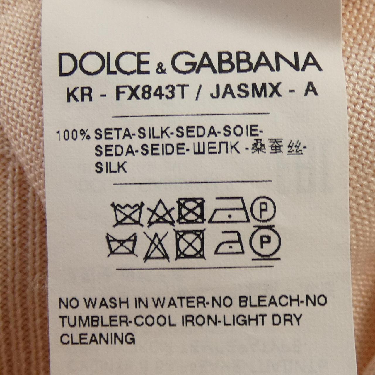 ドルチェアンドガッバーナ DOLCE&GABBANA アンサンブル