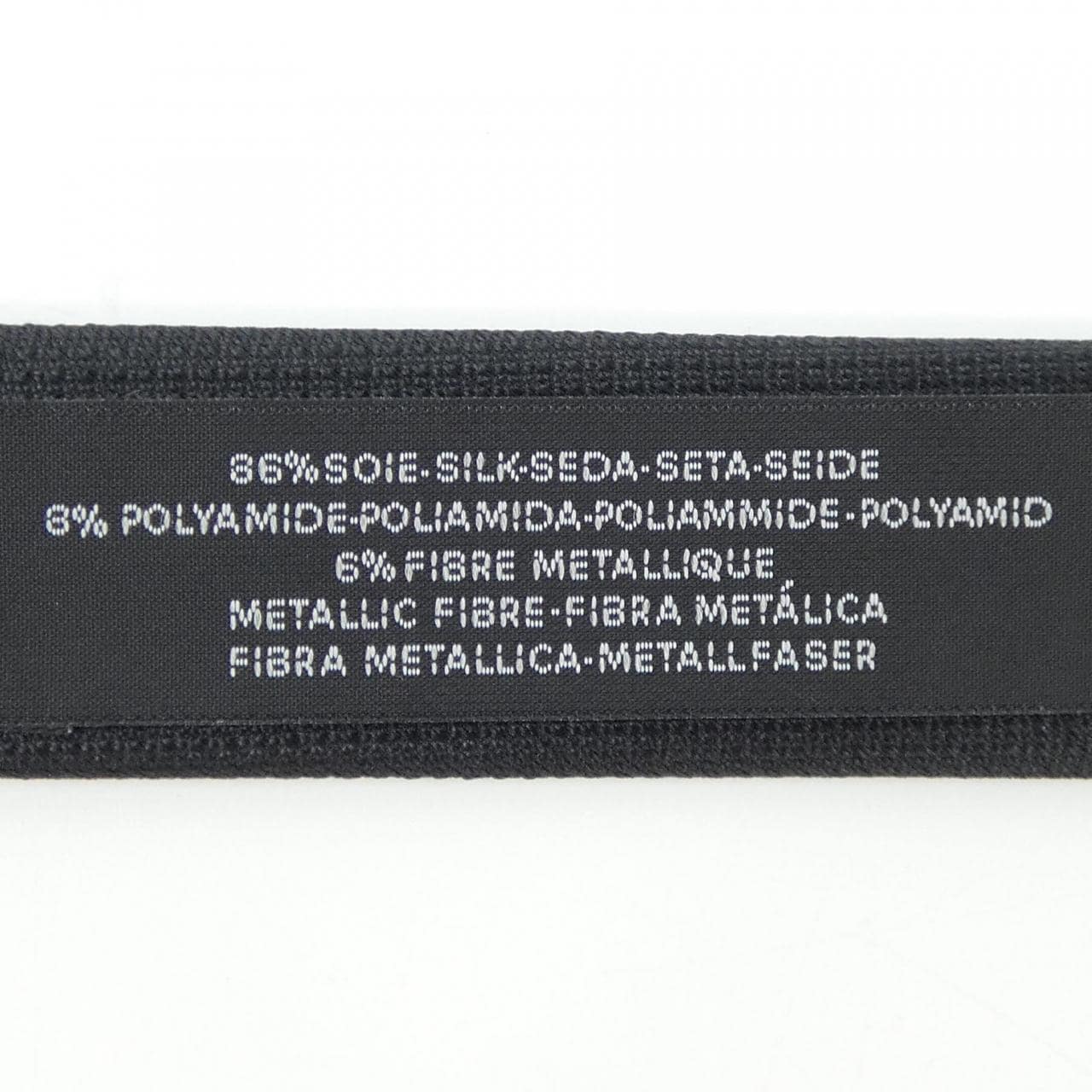 エルメス HERMES NECKTIE