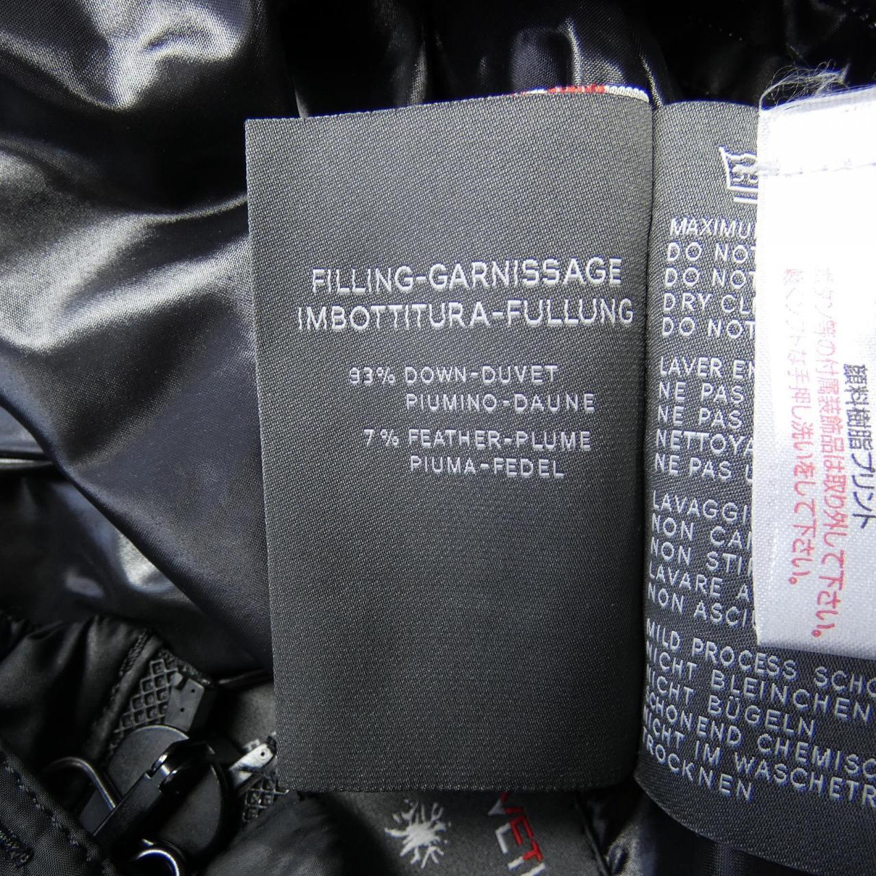 デュベティカ DUVETICA HYDRGEN ダウンジャケット