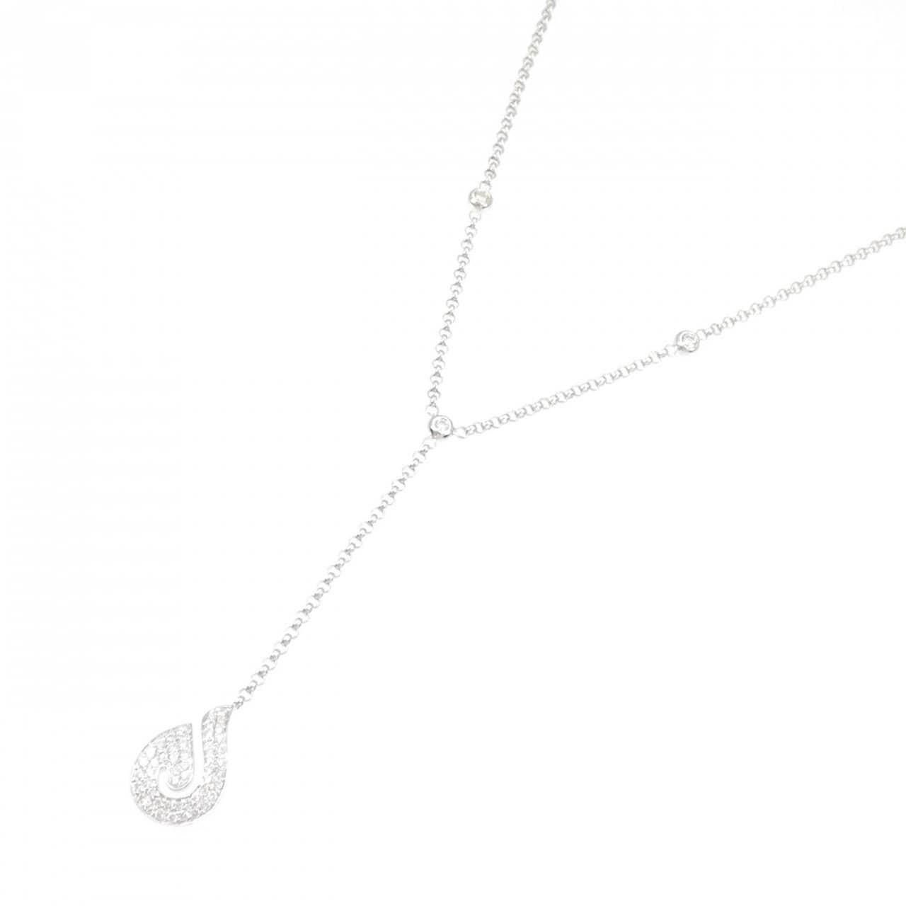 750WG Diamond necklace