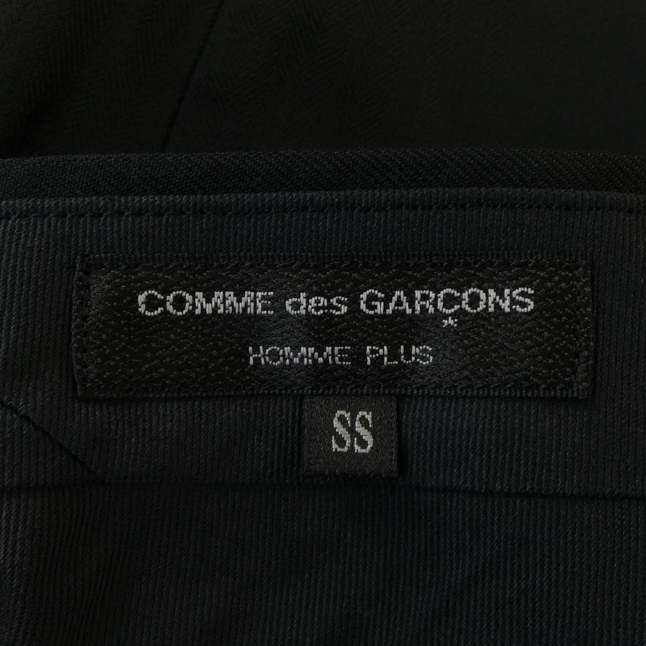 コムデギャルソンオムプリュス GARCONS HOMME plus パンツ