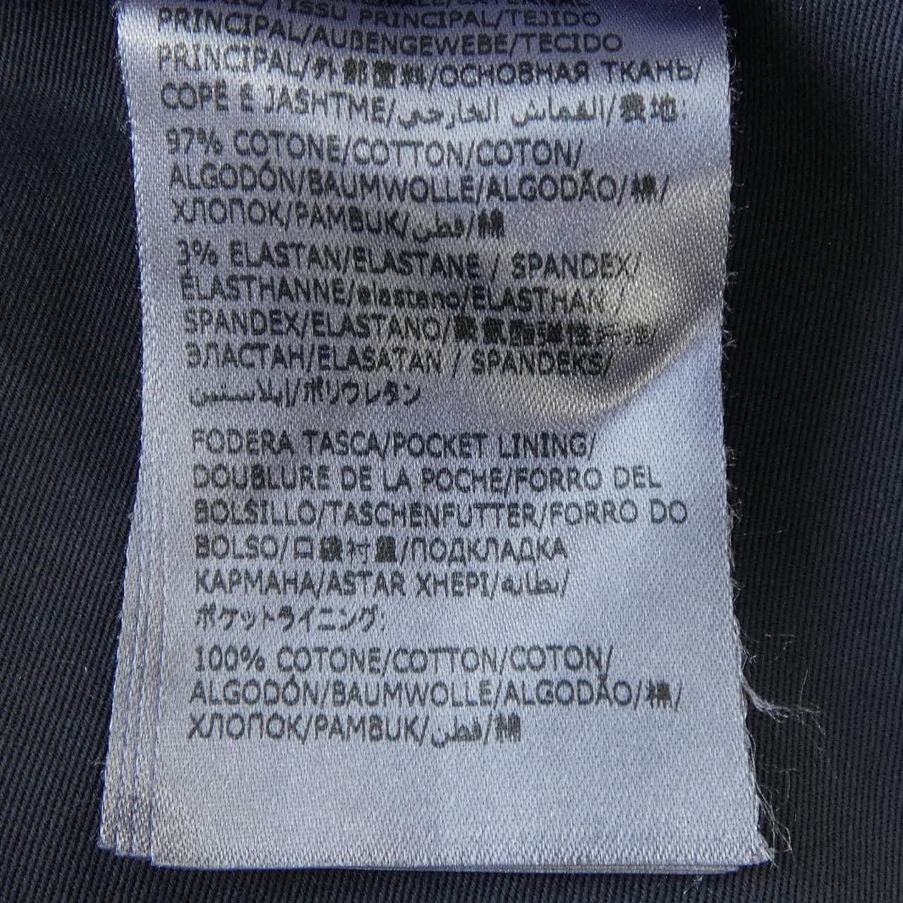 インコテックス INCOTEX パンツ