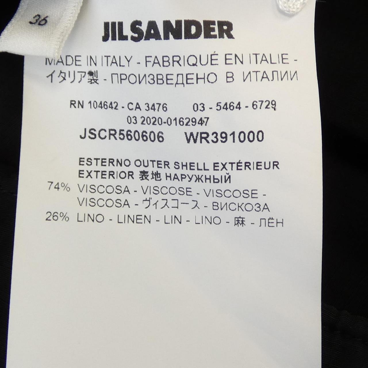 ジルサンダー JIL SANDER トップス