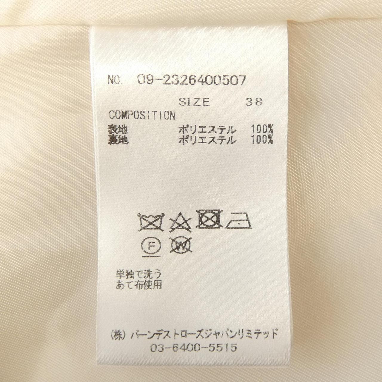 And couture外套