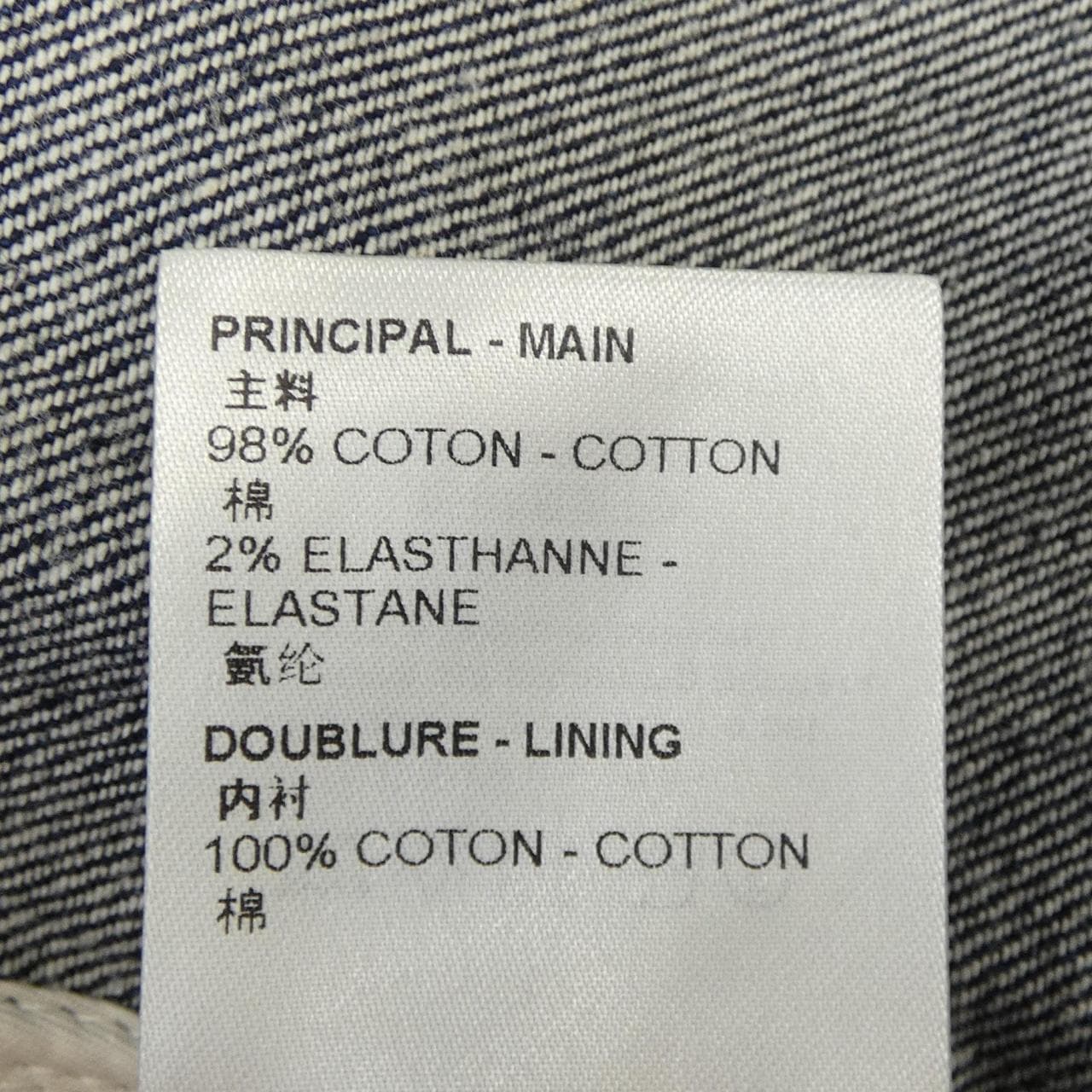 ルイヴィトン LOUIS VUITTON モノグラムバンダナショートスリーブデニムシャツ HNS17XNW2 S/Sシャツ