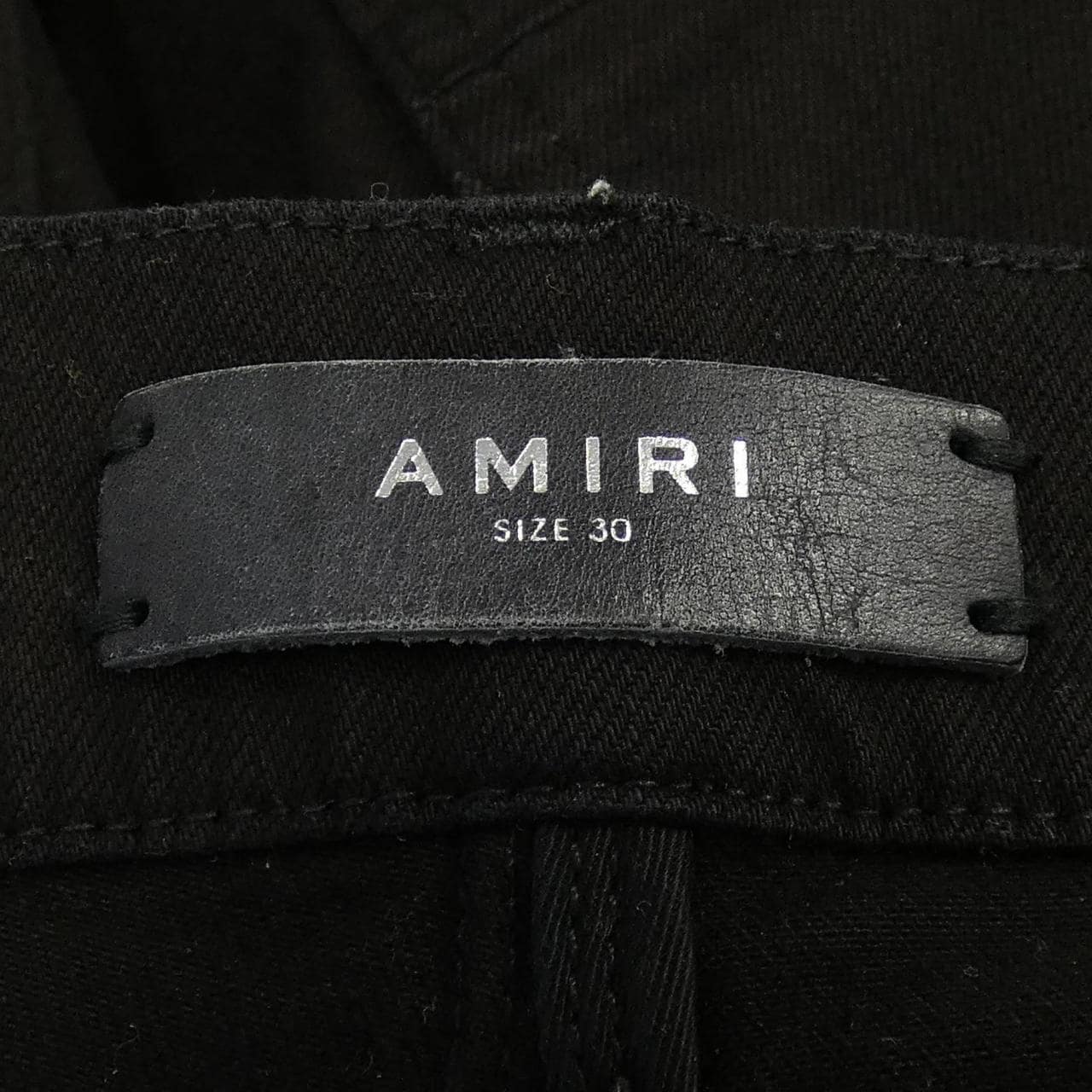 アミリ AMIRI ジーンズ