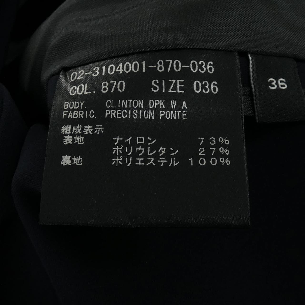 理论theory 02-3104001外套