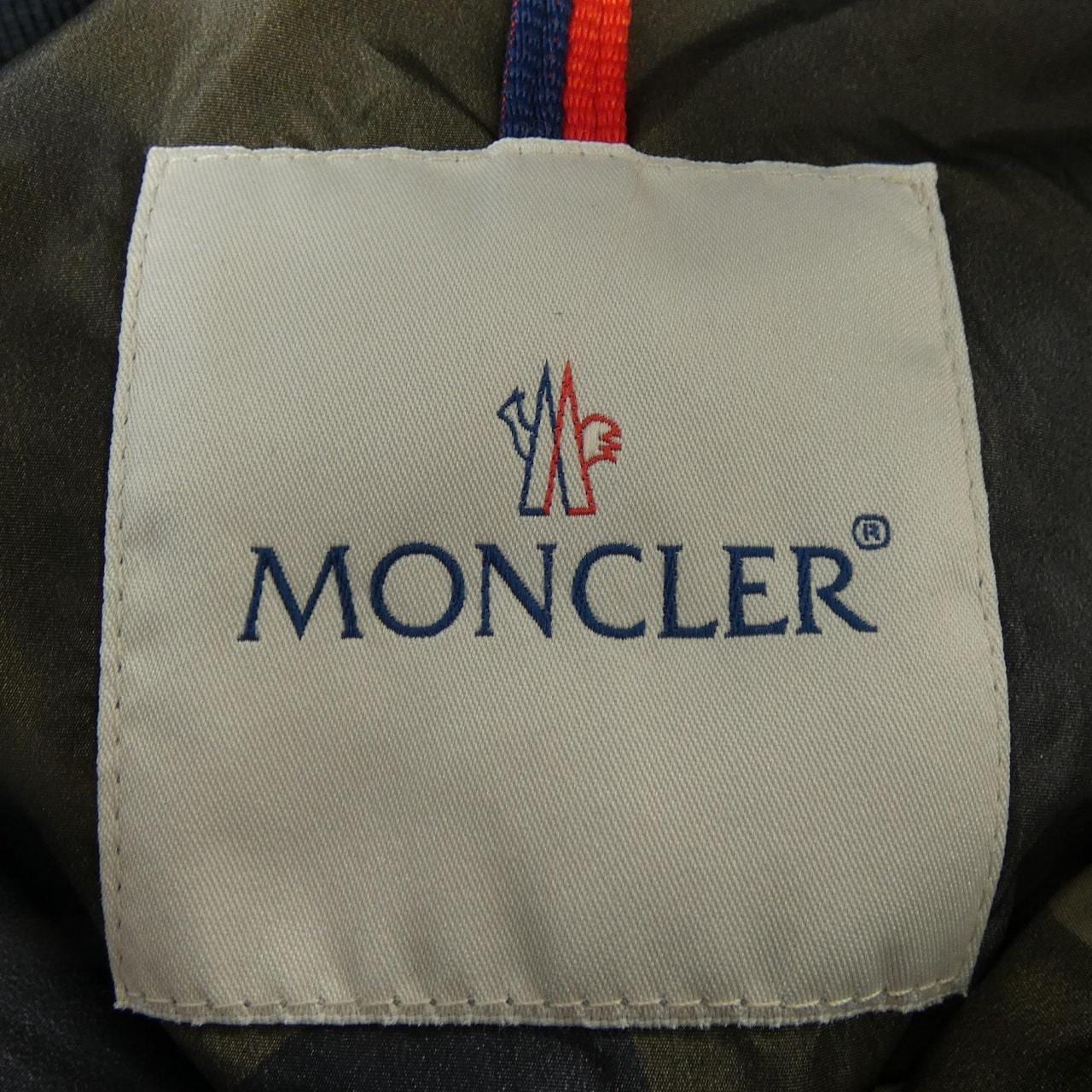 モンクレール MONCLER NATH ブルゾン