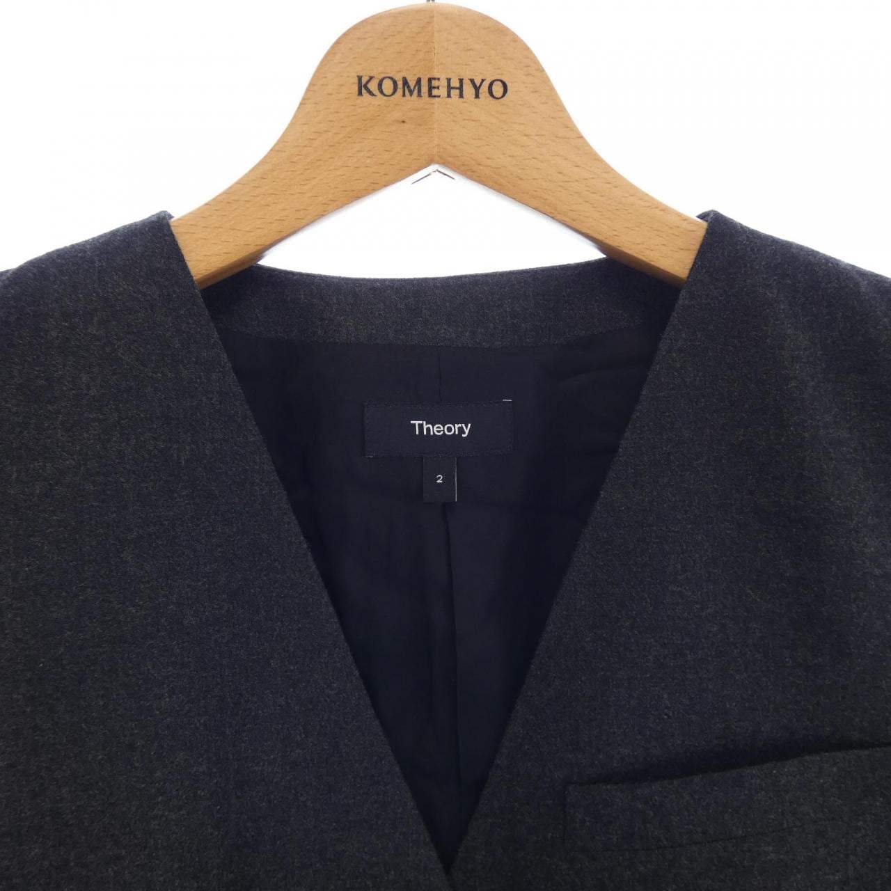 セオリー theory ベスト