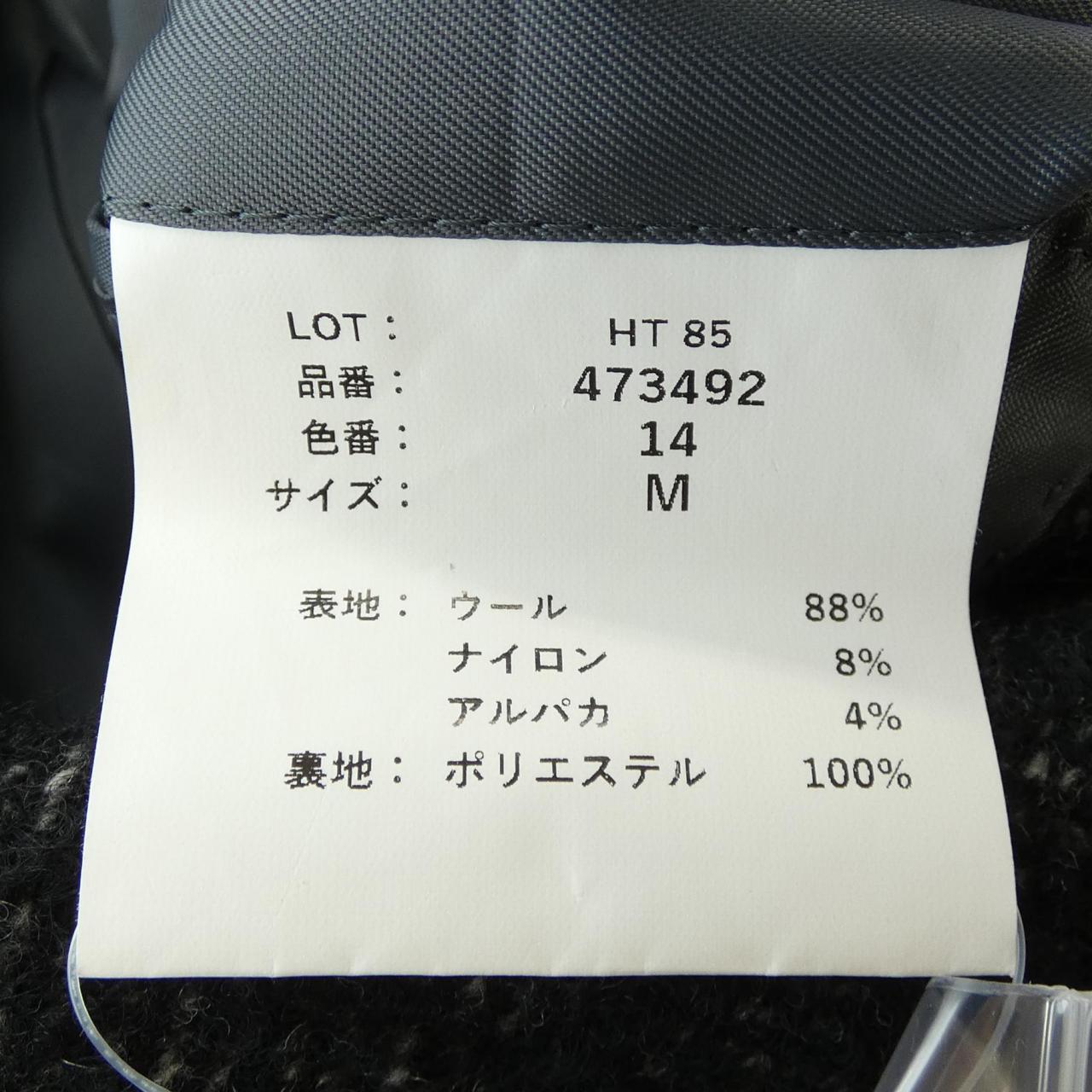 NOUMI 473492 コート