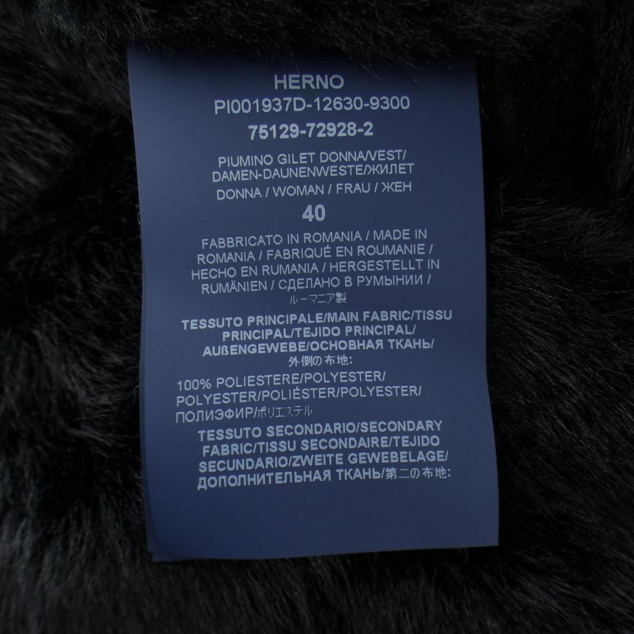 ヘルノ Herno ニューレディフェイクファーベスト PI001937D ダウンベスト