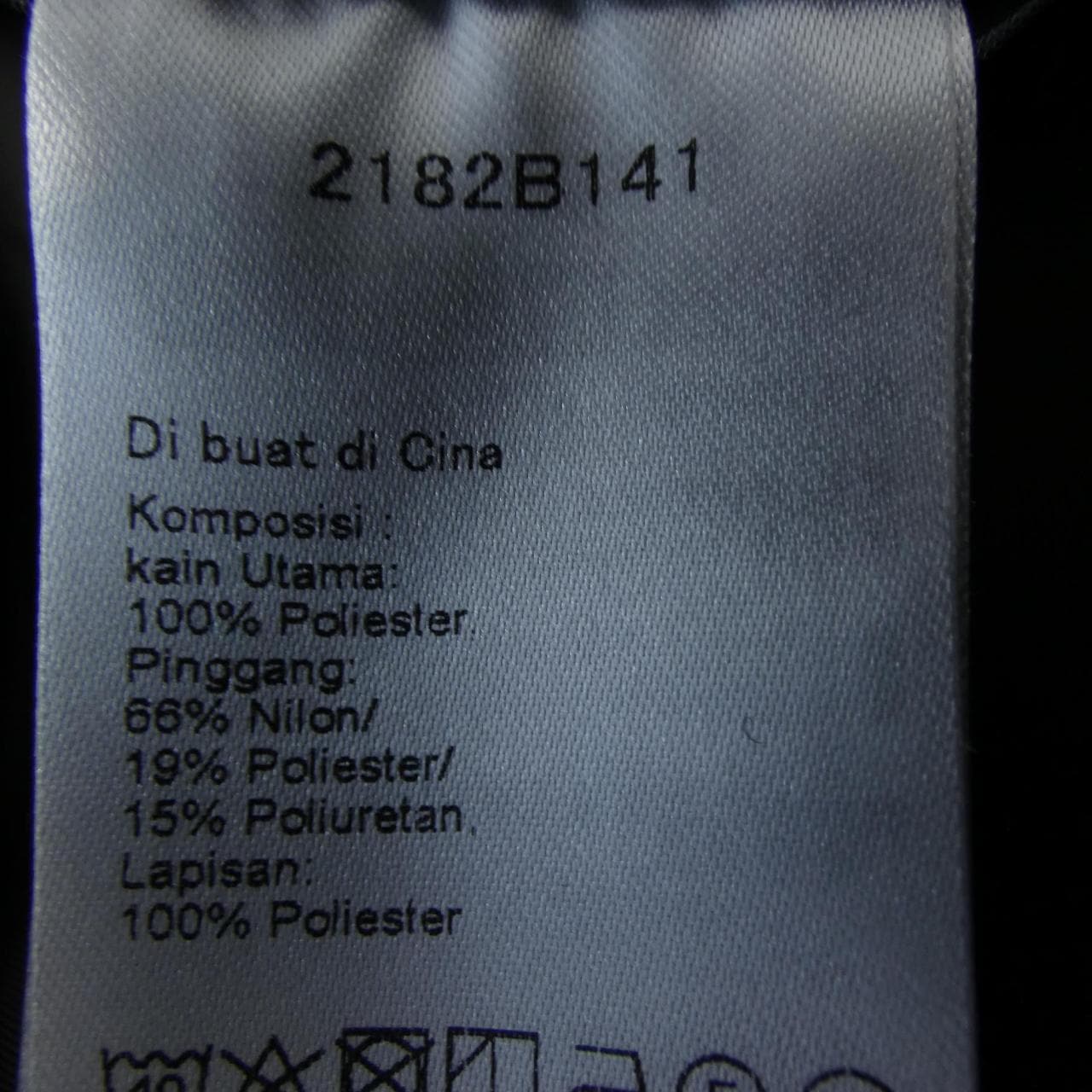 オニツカ タイガー ONITSUKA TIGER スカート