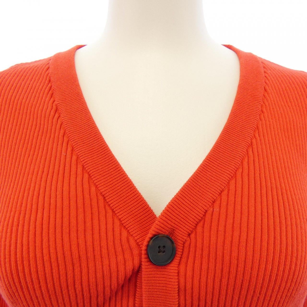 マカフィー MACPHEE カーディガン