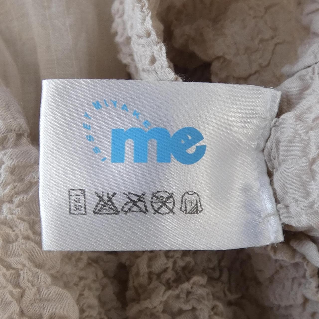 ミーイッセイミヤケ me ISSEY MIYAKE MI32FG572 スカート