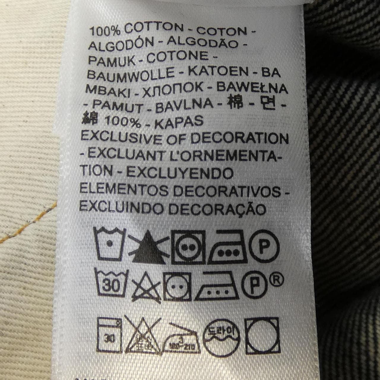 リーバイス LEVI'S ジーンズ