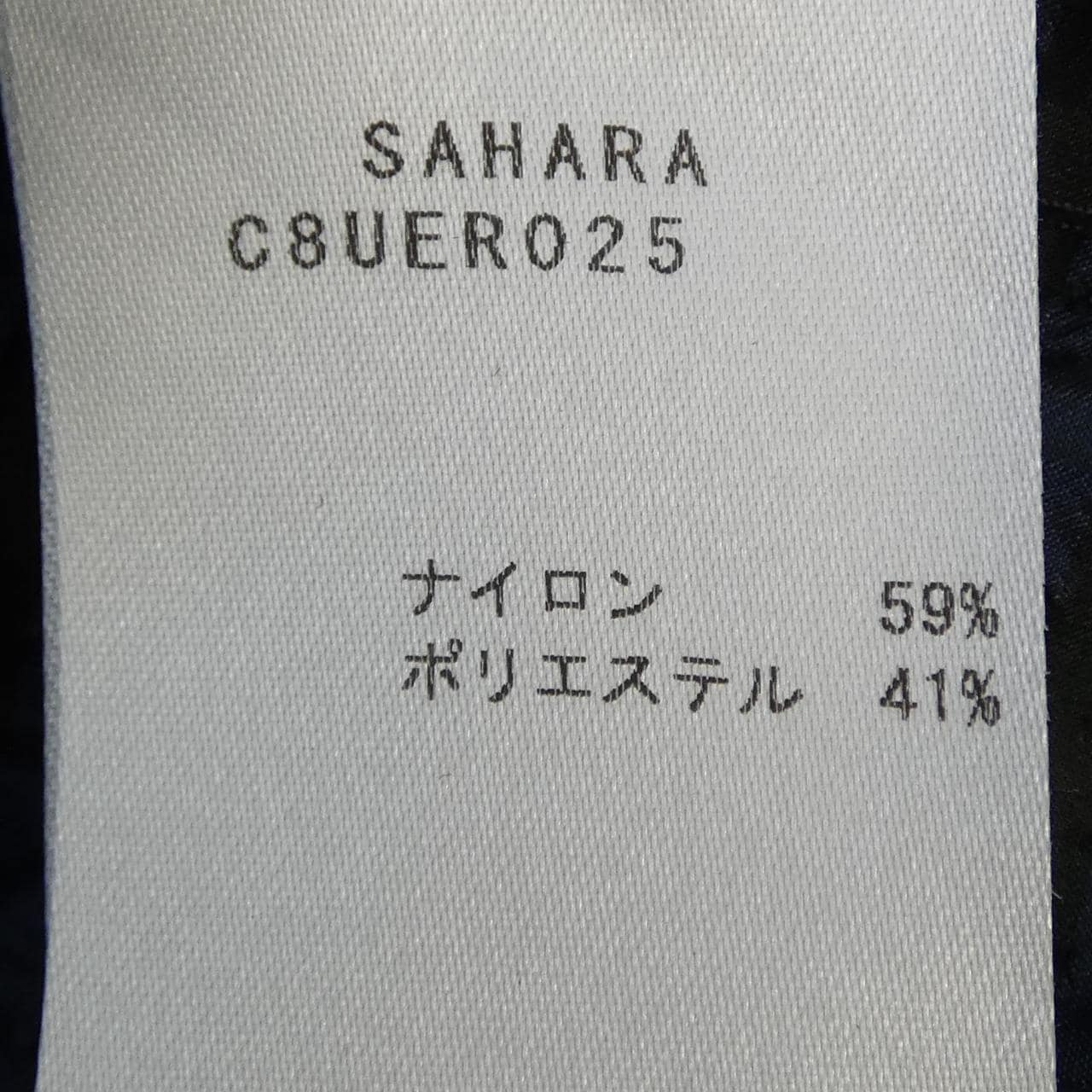 タリアトーレ TAGLIATORE SAHARA ジャケット