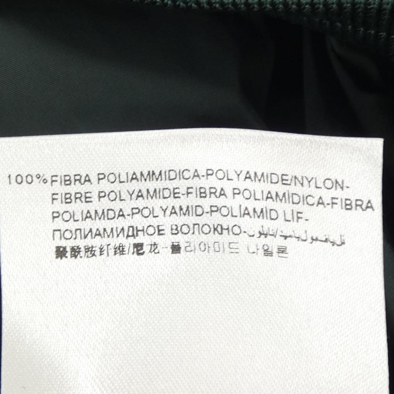 モンクレール MONCLER THEODORE ブルゾン