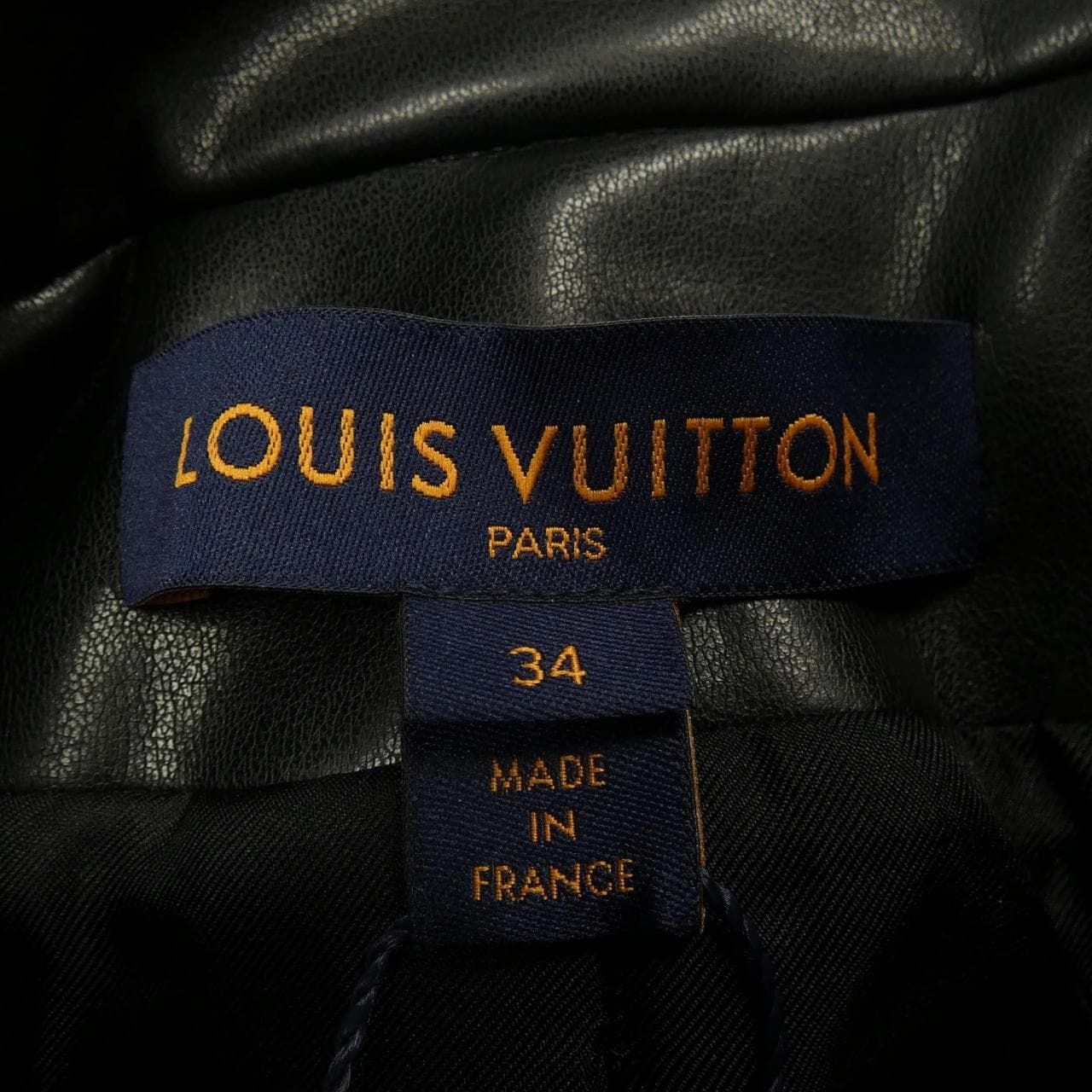 コメ兵｜ルイヴィトン LOUIS VUITTON ジャケット｜LOUIS VUITTON ...