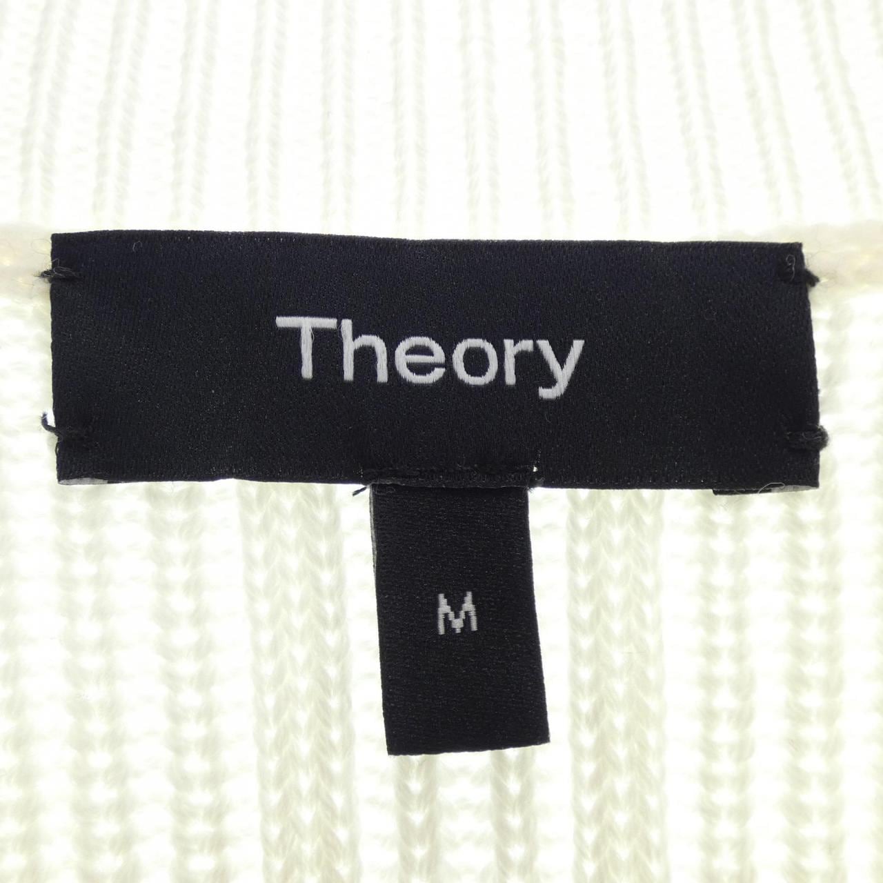 theory theory knit