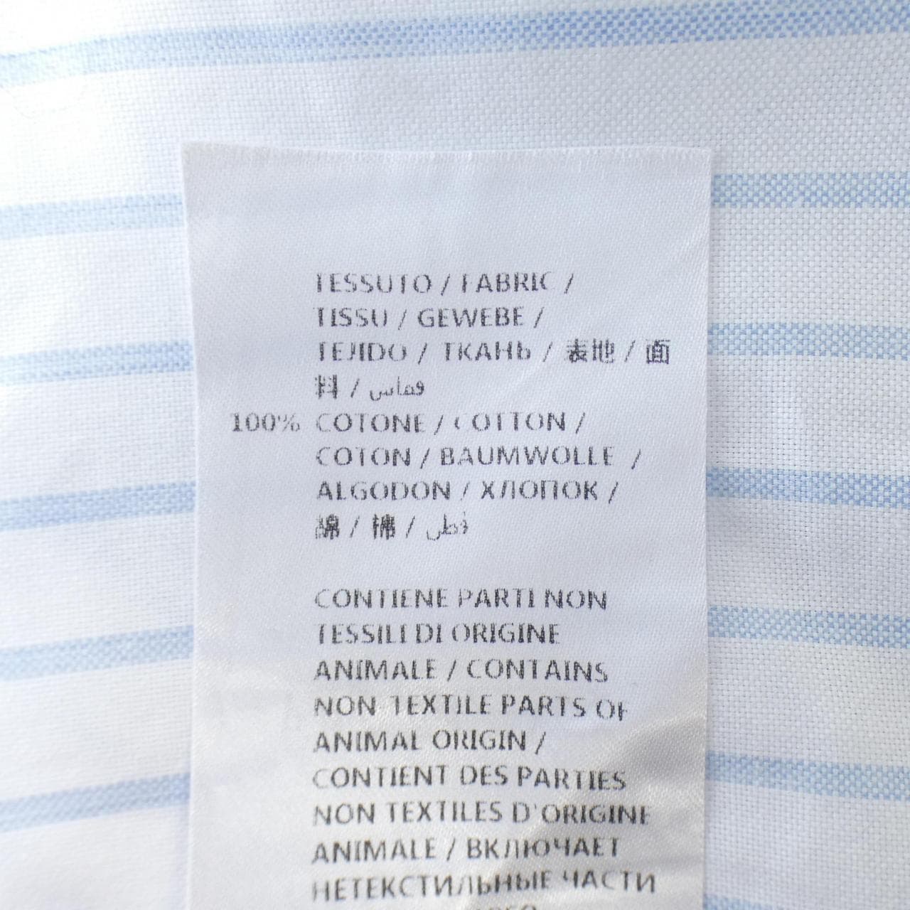 グッチ GUCCI シャツ