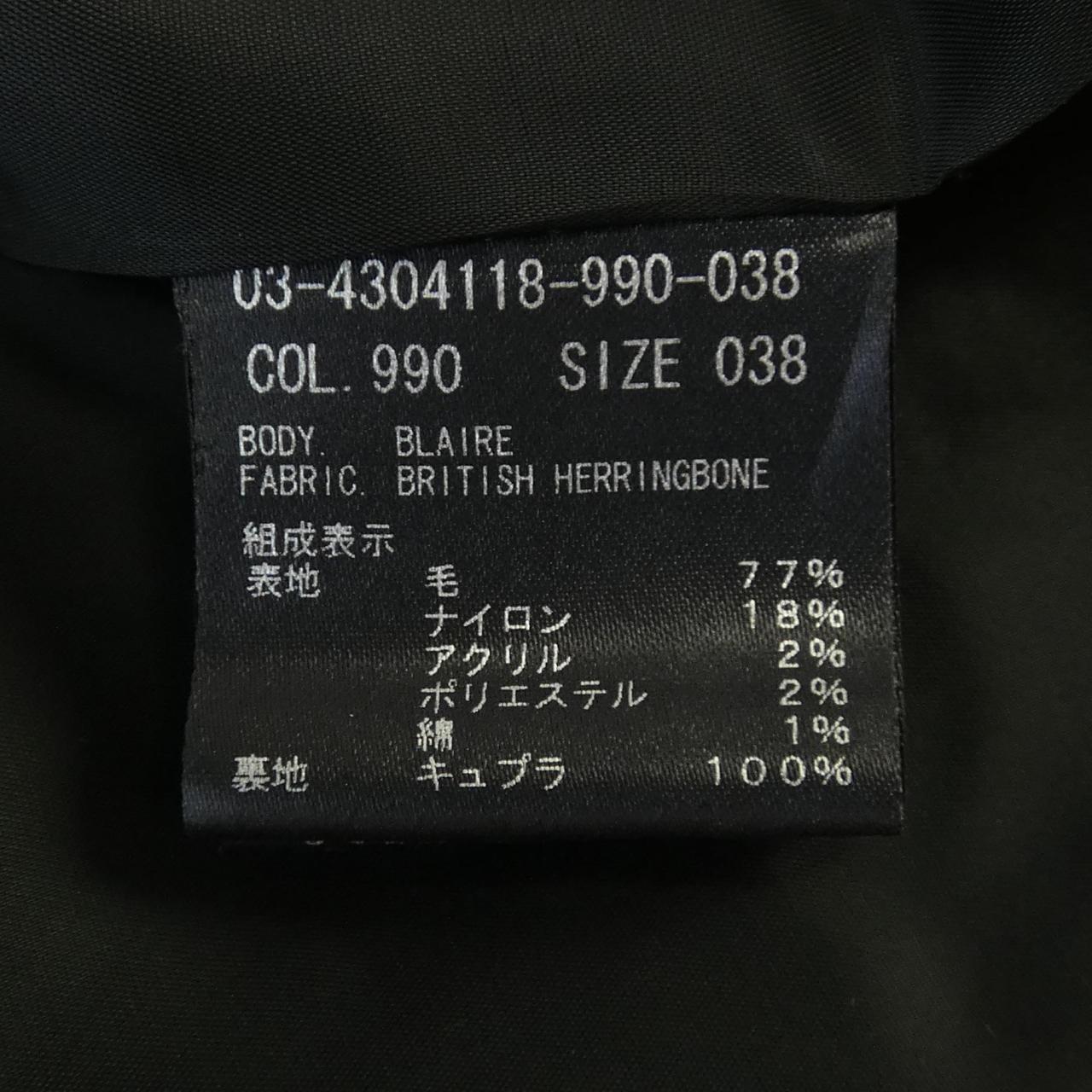 セオリーリュクス Theory luxe ジャケット