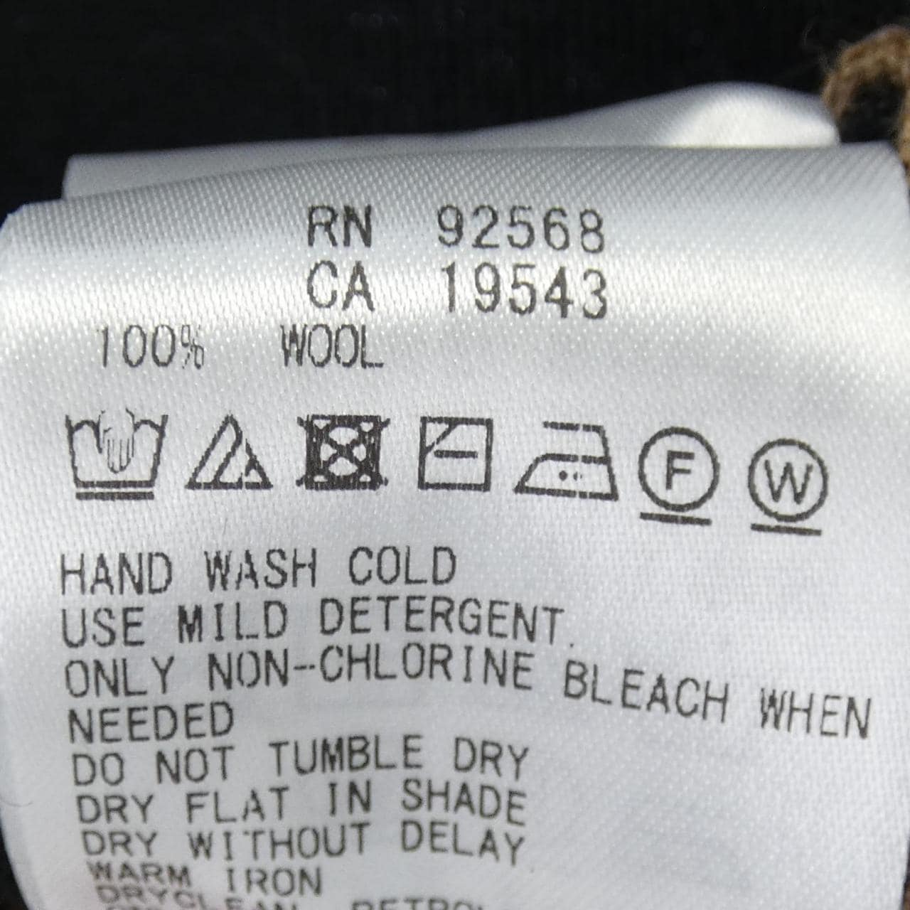 ニジュウサンク 23区 ニット