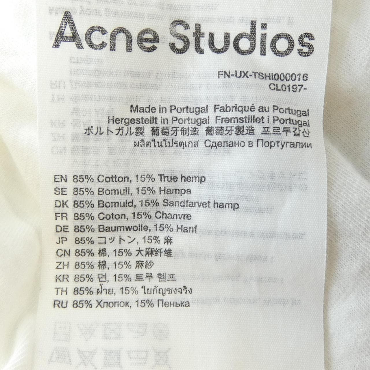アクネストゥディオズ ACNE STUDIOS トップス