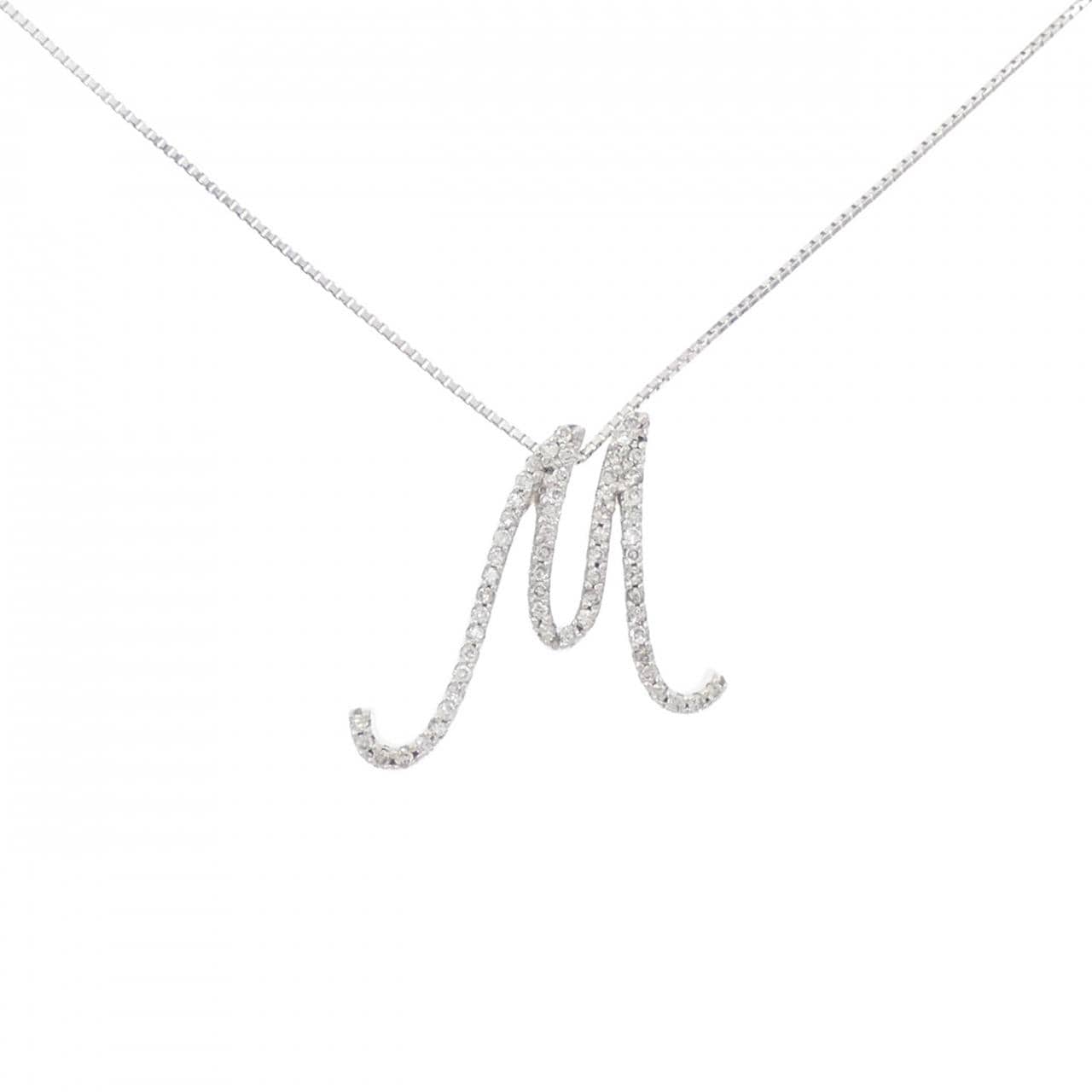 K18WG イニシャルM ダイヤモンド ネックレス 0.32CT