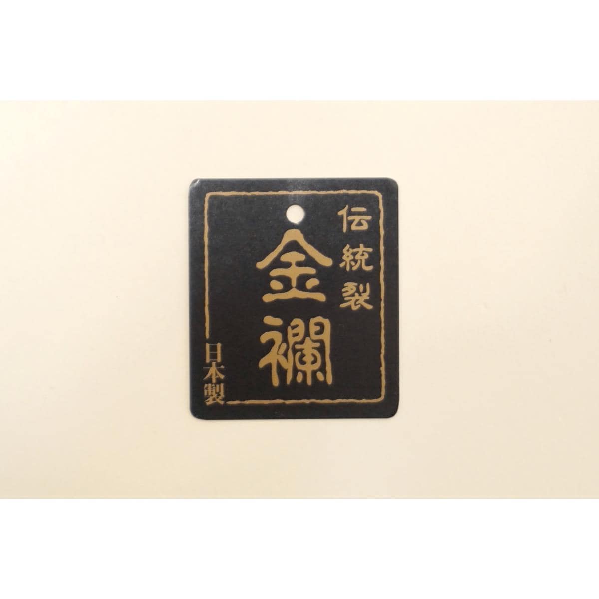 【新品】金襴バッグ