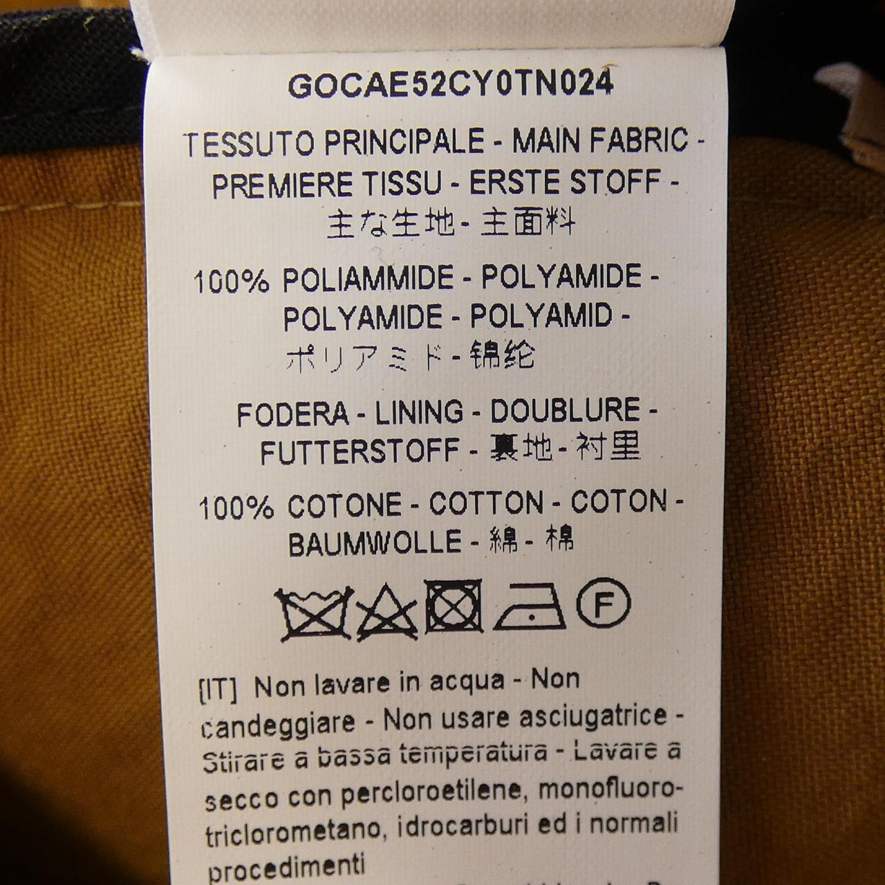 プランシー PLAN C スカート